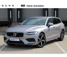 VOLVO V60 T6 350PK PLUG-IN HYBRID AWD BUSINESS EDITION | EXTRA GETINT GLAS ACHTER | PARK ASSIST VOOR EN ACHTER | PREMIUM AUDIO BY HARMAN KARDON | ADAPTIEVE CRUI