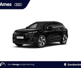AUDI Q6 E-TRON ADVANCED EDITION 83 KWH