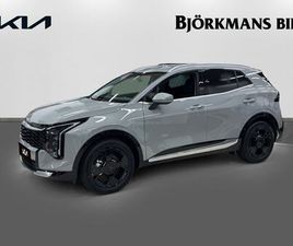 PLUG-IN HYBRID ADVANCE *AVBETALNINGSKAMPANJ*