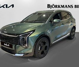 PLUG-IN HYBRID ADVANCE *AVBETALNINGSKAMPANJ*