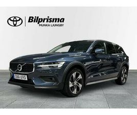 B5 AWD ADV TEKNIK, KLIMAT-PAKET, DRAG, HK, V-HJUL