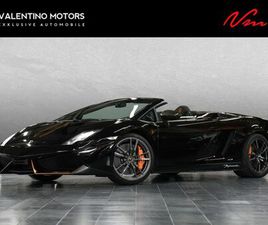LAMBORGHINI GALLARDO LP 570-4 PERFORMANTE SPYDER - KERAMIK