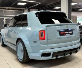 ROLLS-ROYCE CULLINAN NOVITEC OVERDOSE BESPOKE EXECUTIV FULL!