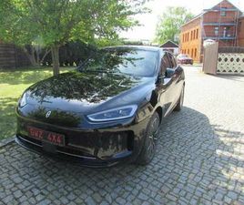 SERES 5 EV 530 KM ULTIMATE EXECUTIVE LUXURY HIG