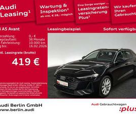 TFSI S TR. NAVI AHK MATRIX 360° VIRTUAL