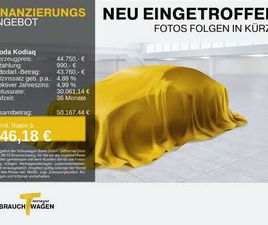 2.0 TDI DSG SPORTLINE 7-SITZE LM19 PANO M