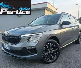 2024 1.0 TSI BLACK DOTS 115CV DSG PREZZO REALE