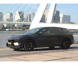 S 23” / EXECUTIVE SEATING / KEF AUDIO / GARANTIE