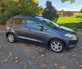 HONDA FR V
