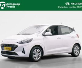 HYUNDAI I10 1.0 COMFORT | NAVI BY APP | PRIVATE LEASE 299 P. — HYUNDAI — MARKTPLAATS