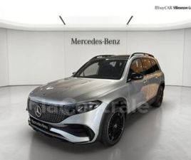 GENERATION2 250+ 70.5 KWH