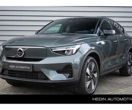 VOLVO EC40 VOLVO EC40 SINGLE MOTOR EXTENDED RANGE ULTRA 82 KWH | ALL SEASON BANDEN | HARMAN KARDON | PANORAMADAK | ELECTRISCHE STOELEN|