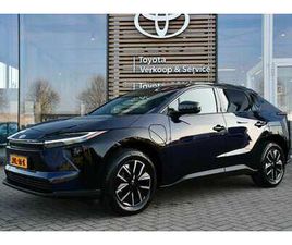 ACTIVE LIMITED EDITION 58 KWH | DODEHOEKDETECTIE |