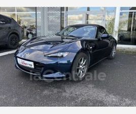 IV GENERATION2 ST 1.5 SKYACTIV-G 132 DYNAMIQUE