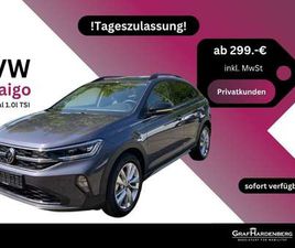 GOAL 1,0 L TSI *TAGESZULASSUNG - SOFORT VERÜGBAR*