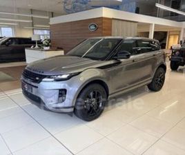 II 1.5 P270E PHEV AWD S BVA8