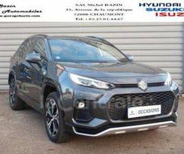 2.5 HYBRIDE RECHARGEABLE PACK