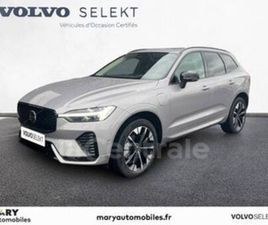 II (3) T6 AWD HYBRIDE RECHARGEABLE 253 + 145 ULTRA STYLE DARK GEARTRONIC 8