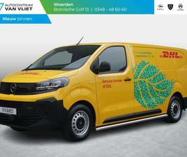 ELECTRIC L3 75 KWH | TOT 8 JAAR GARANTIE | INCLUSI