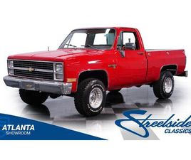 1984 CHEVROLET K10