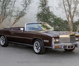 1975 CADILLAC ELDORADO CONVERTIBLE
