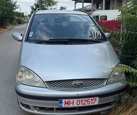 FORD GALAXY 1.9 TDI VANJU MARE