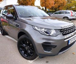 LAND ROVER DISCOVERY SPORT 2.0D - U041AАТО НОВ 13,700 EUR