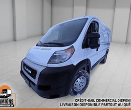 2021 RAM PROMASTER CARGO VAN