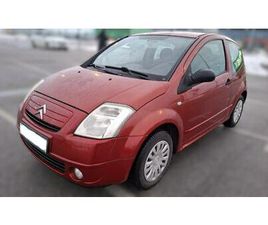 CITROËN C2 1,4; REG. 22. 7. 2016, BEZ ULAGANJA, 2004 GOD.