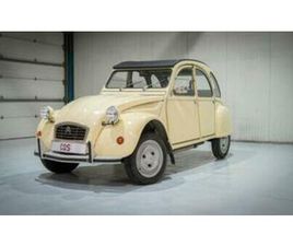 CITROEN 2CV 2CV6 ② CITROËN 2CV6 - 1980 - GARANTIE 1 AN — CITROËN — 2EMEMAIN