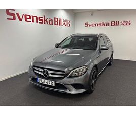 MERCEDES CLASSE C C 200 MERCEDES-BENZ C 200 T AUT AVANTGARDE DRAG BACKKAMERA