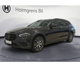 MERCEDES CLASSE E ALL-TERRAIN E 220 MERCEDES-BENZ E E 220 D 4MATIC ALL-TERRAIN 9G-TRONIC