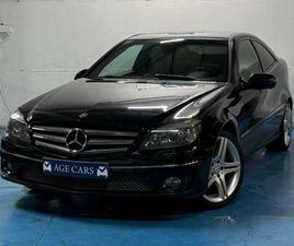 CLC 230 AMG-LINE