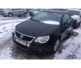 ② VOLKSWAGEN EOS — VOLKSWAGEN — 2EMEMAIN