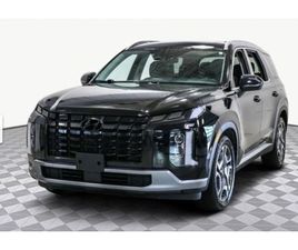 HYUNDAI PALISADE 31,900 EUR