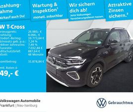T-CROSS 1.5 TSI DSG R-LINE DAB+ IQLIGHT IQDRIVE NAVI DYNAMICLIGHTASSIST FRONTASSIST LANEASSIST TRAVE