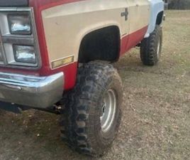 1977 DODGE D/W TRUCK