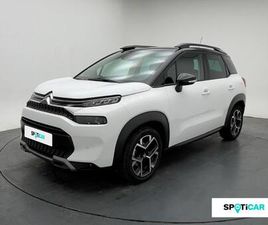 PURETECH 110CH S&S SHINE PACK