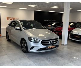 1.3 250 E 218H 160 EQ-POWER PHEV HYBRID 15.6KWH BUSINESS LINE EDITION 8G-DCT BVA