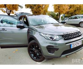 LAND ROVER DISCOVERY SPORT 2.0D - КАТО НОВ !!!.
