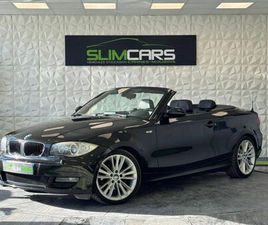 I (E82) 125I 218CH LUXE