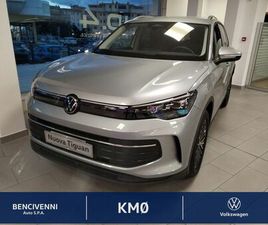 VOLKSWAGEN TIGUAN 1.5 TSI EHYBRID LIFE 204CV DSG NUOVA A CATANZARO