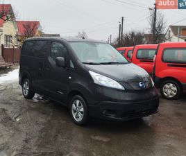 NISSAN E-NV200 2021
