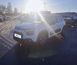 PURETECH 83 S&S BVM5 FEEL PACK