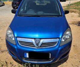 VAUXHALL ZAFIRA OPEL, VAUXHALL ZAFIRA 1,6L 2012