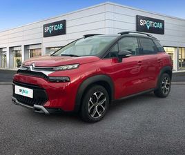 PURETECH 130 S&S EAT6 SHINE