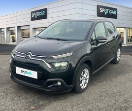 BLUEHDI 100 CH BVM6 PLUS EX AE