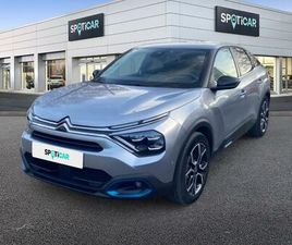 MOTEUR ELECTRIQUE 136CH (100 KW) SHINE AUTOMATIQUE