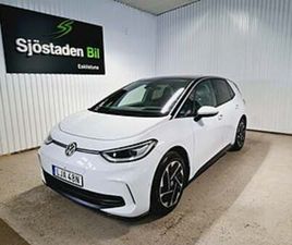 VOLKSWAGEN ID.3 PRO PERF DRAG PLUS PANO VÄRM NAV EXT INTPKT 4,95%