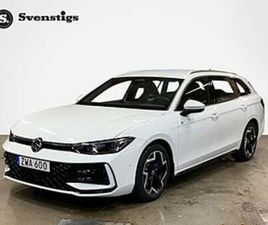 VOLKSWAGEN PASSAT ETSI R-LINE 150HK DRAG/VÄRMARE